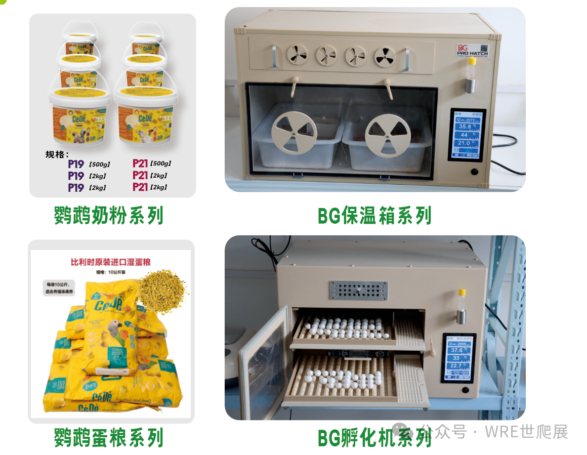 å¾®ä¿¡å¾ç_2026-05-11_090026_127.png