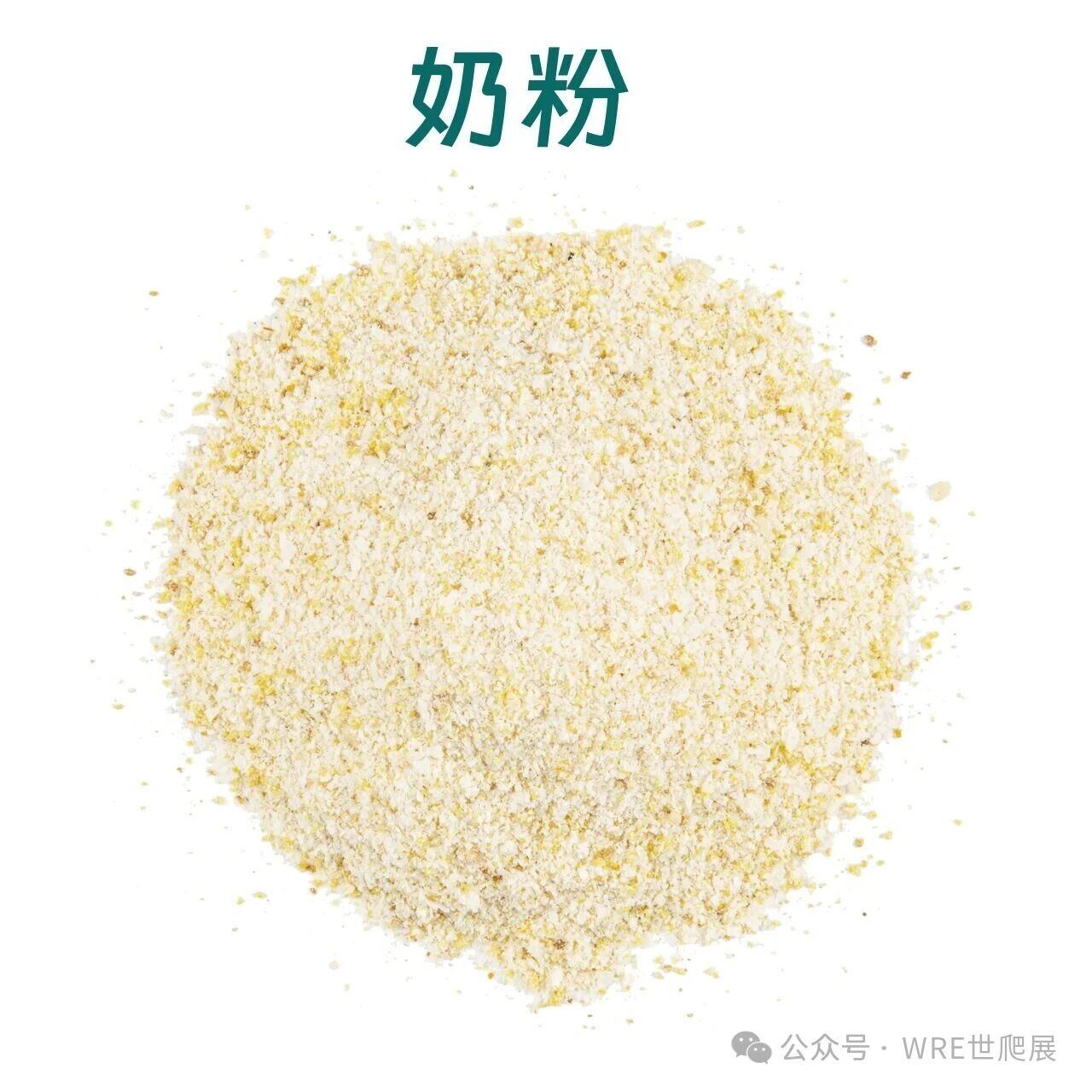 å¾®ä¿¡å¾ç_2026-05-11_090053_672.jpg