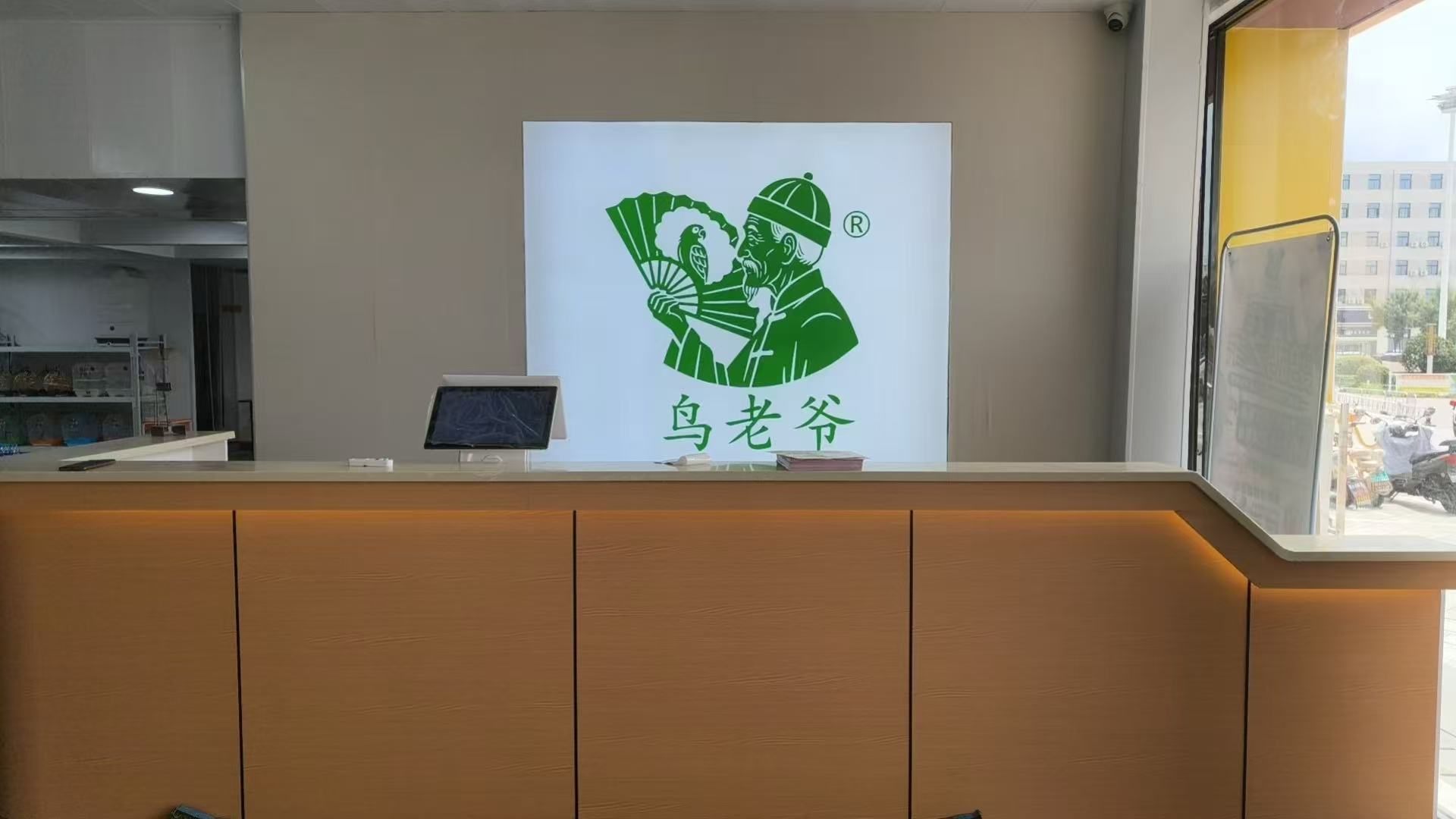 1263985578.jpg
