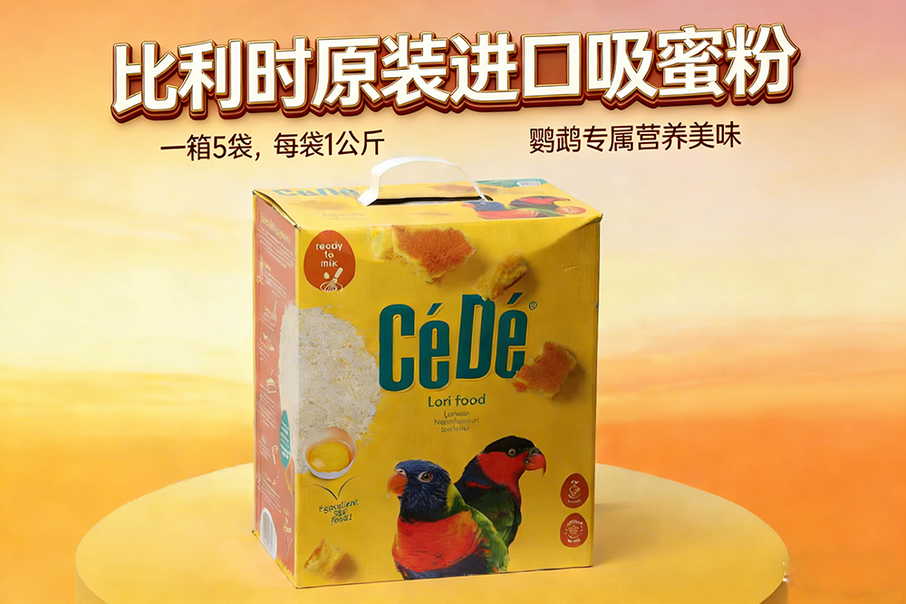 å¸èç².png
